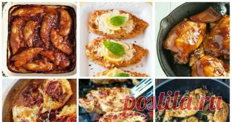 7 крутых способов приготовить куриное филе по-новому