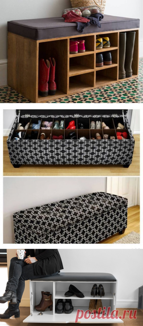 Обувница-пуфик: идеи — Сделай сам, идеи для творчества - DIY Ideas
