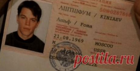 Топ 15 Самых Непростительных Киноляпов В Истории Кинематографа - rastimul.com.ua