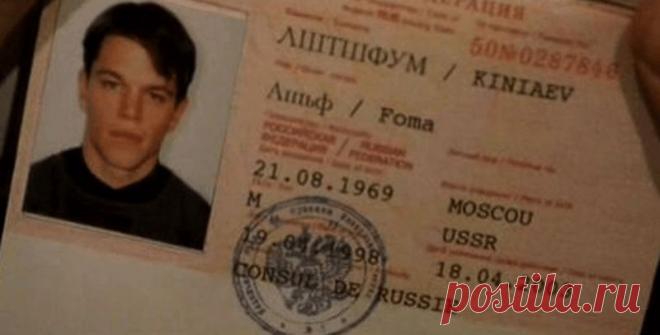 Топ 15 Самых Непростительных Киноляпов В Истории Кинематографа - rastimul.com.ua