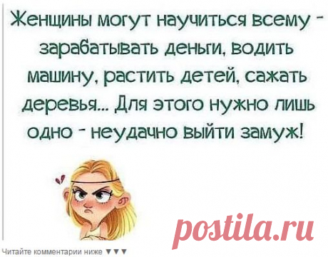 Одноклассники