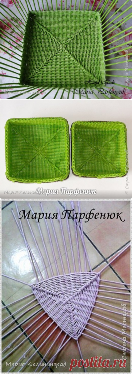 Мастер - класс квадратное дно от центра | Страна Мастеров