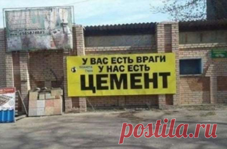 Смешные картинки с юмором на каждый день (15 картинок) . Тут забавно !!!