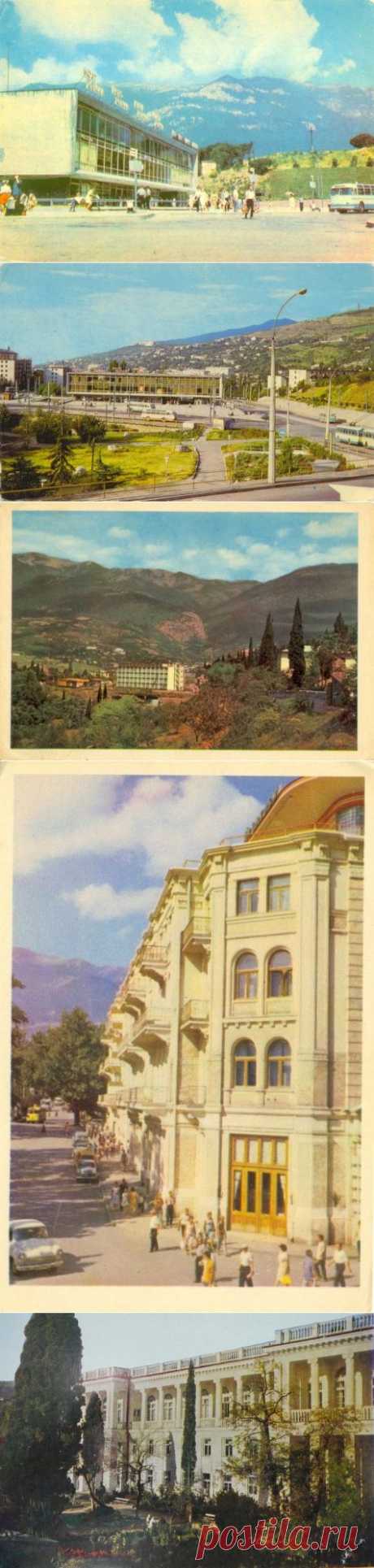 Старые фотографии Крыма / Назад в СССР / Back in USSR