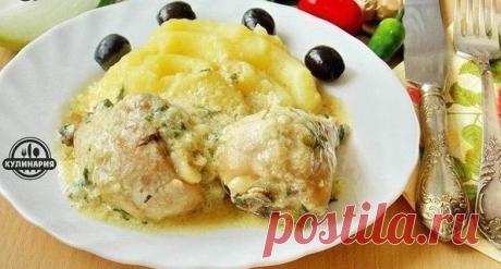 РЕЦЕПТИК ОЧЕНЬ ВКУСНОЙ КУРОЧКИ