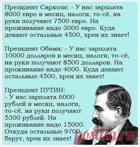 Ушла лечить нервы… Буду поздно, пьяная, добрая, счастливая.