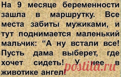 Марсель Салимов