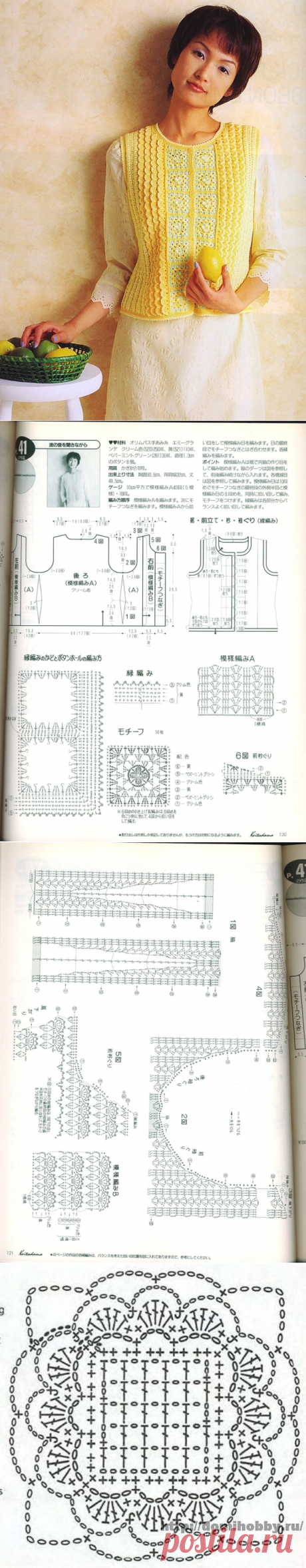 DScreative 日记 : 实时互联网 - 俄罗斯在线日记服务