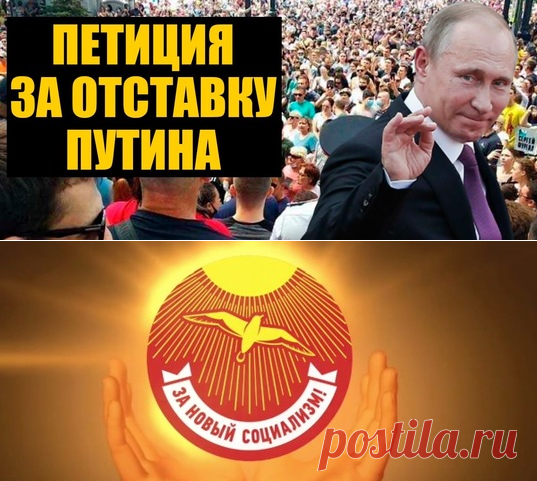 Свобода 🔥
