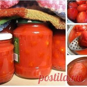 Помидоры в собственном соку.