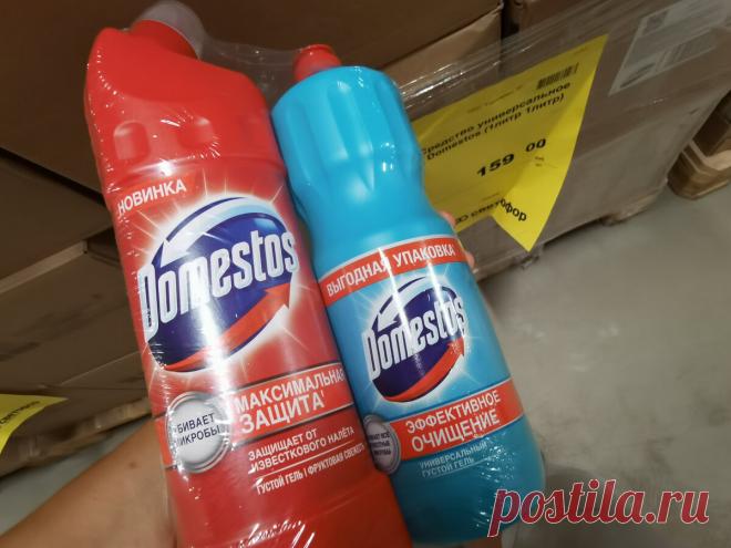 А орешки из «Светофора» оказались не так плохи. Год не была в этой сети, а вчера заехали (делюсь впечатлениями и покупками)
Я не большая фанатка «Светофора», и бываю в нем нечасто. Точнее, первый раз была год назад. Купила тогда, помнится, вафельные трубочки от «Яшкино» и меленку с приправами. Вафли как вафли, а мельничку выкинули — и приправы так себе, и молола она как-то без огонька, больше...
Читай дальше на сайте. Жми подробнее ➡