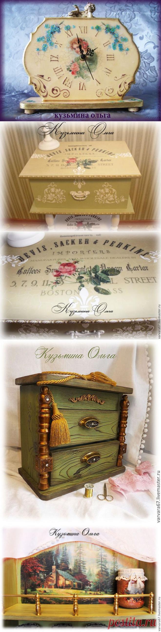 Мастер Ольга Кузьмина