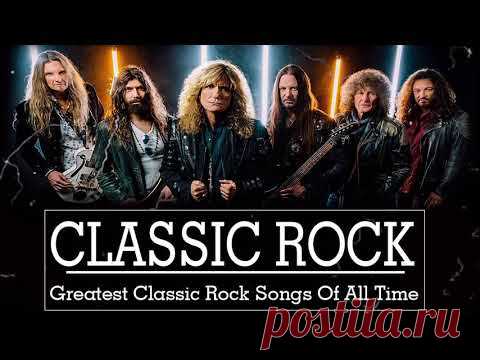 Guns N' Roses Scorpions, U2, , Bon Jovi, Aerosmith , 70s 80s, 90s | Classic Rock Slow Rock Ballads