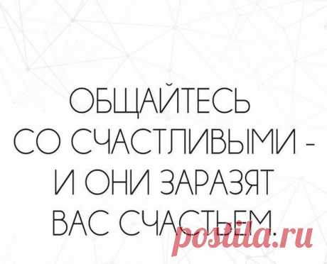 ЭтноСПБ: любовь и саморазвитие ॐ