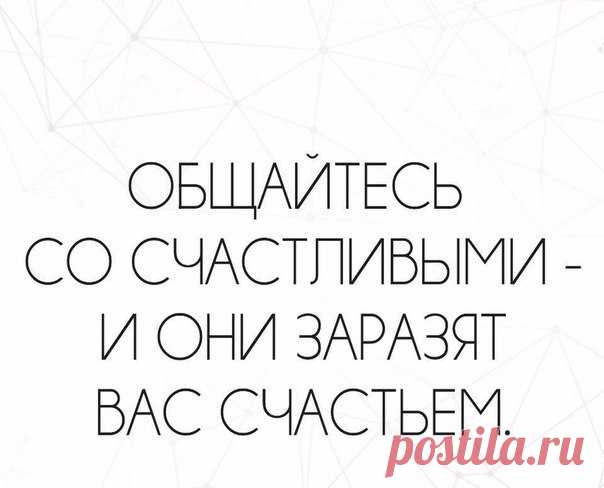 ЭтноСПБ: любовь и саморазвитие ॐ