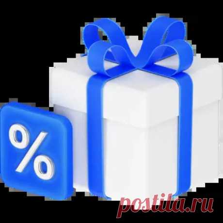 Накопительный счет ⚡ в банке ВТБ — открыть онлайн по выгодной ставке на ежедневный остаток