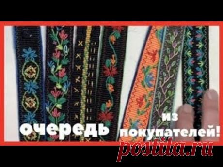 Наконец-то разбогатею благодаря рукоделию!😁👍