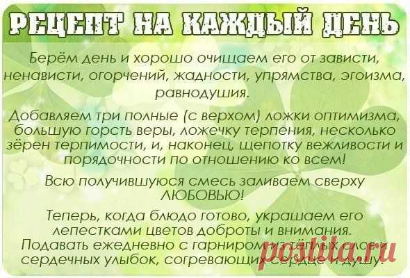 Женский уголок | ВКонтакте