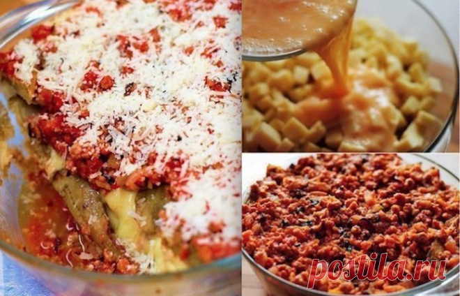 Это непередаваемо вкусно! Баклажаны здесь нежные, они буквально тают во рту.