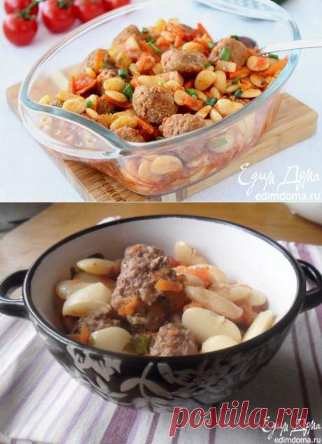 Фрикадельки с фасолью и овощами | Кулинарные рецепты от «Едим дома!»