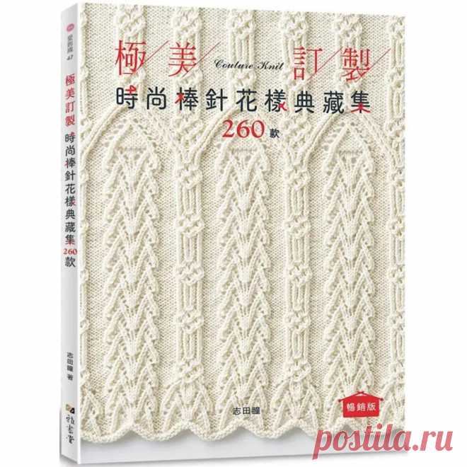 невероятно красивая модных цветов на игольной - Temu Moldova