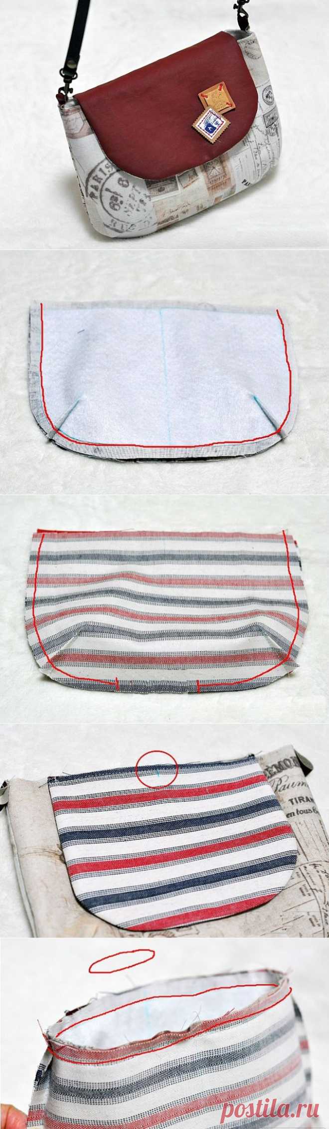 Bag with Flap Tutorial ~