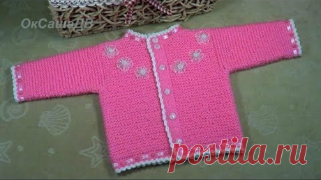Детская кофточка спицами (на 3-6 мес.) Часть 1. Knitted baby blouse.