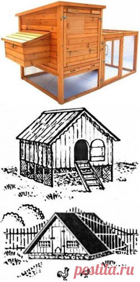Домики для кур - В мире животных - Сборник - Познавательный Интернет-журнал &quot;Умеха - мир самоделок&quot;