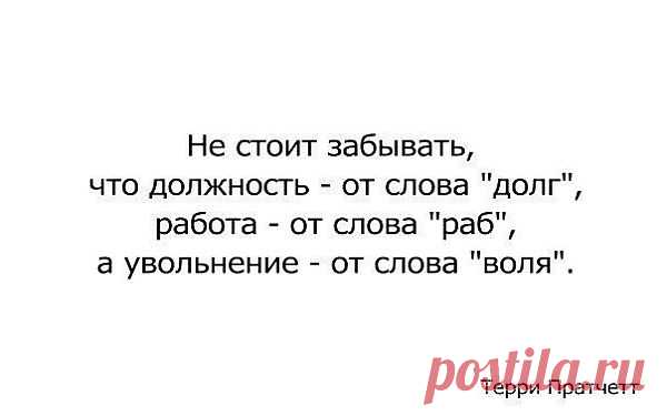 =