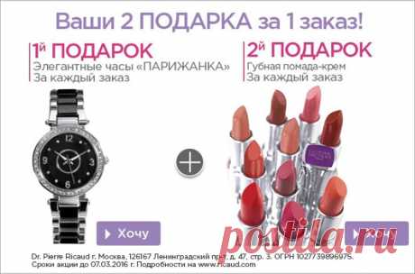 Мой Мир@Mail.Ru