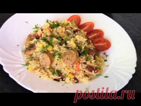 Ароматный, сытный и очень вкусный рис с колбасками чоризо для обеда или ужина.