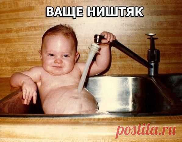 У Вас есть несколько часов свободного времени?
Хотите тратить их с пользой для семейного бюджета?
Как и что делать,  Вас научат. Главное, что от Вас не требуется никаких финансовых затрат, а наоборот Вы будете получать доход!
Подробнее на сайте в приложении. Регистрация чтобы начать работать - жми присоединиться!