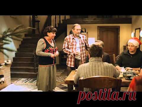 КИНО. КОМЕДИЯ. НОВОГОДНИЕ СВАТЫ .