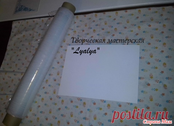 МК Картон и бумага своими руками - 