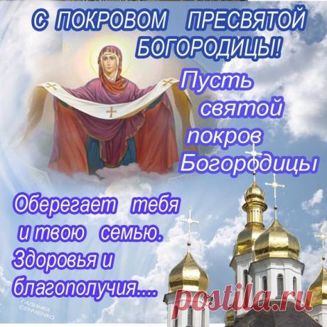 Лариса Корховая