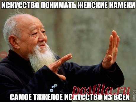 Смехотерапия | ТопФотоПрикол