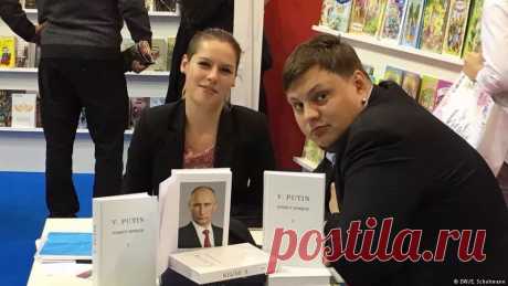 россия на книжной ярмарке во франкфурте 2017: 12 тыс изображений найдено в Яндекс.Картинках
