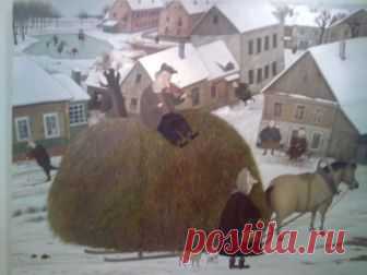 художник Губарев