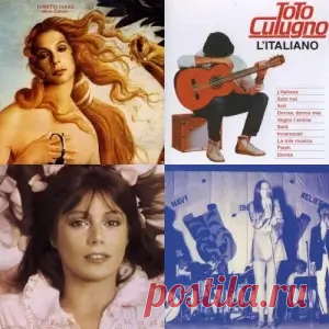 01. Drupi - Piccole E Fragile 02. Rosanna Fratello - Un Tangaccio 03. Francesco Napoli - Balla Balla 04. Al Bano & Romina Power - Grazie 05. Peppino Gagliardi - Love Story 06. Caterina Caselli - Amico E' 07. Daniela Davoli - Mia 08. Joe Diverio - Amore, Amore Mio 09. Flavio - Come Vorrei 10.