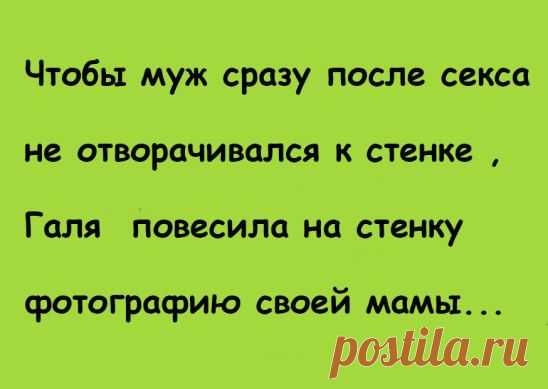 ВЕСЕЛОГО НАСТРОЕНИЯ И ХОРОШЕГО ДНЯ!!!