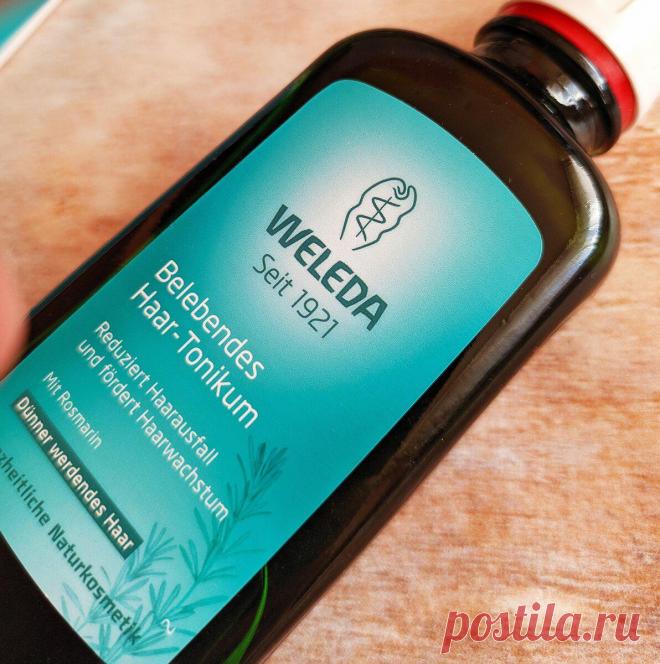 Натуральный тоник от Weleda от выпадения волос!
Всем огромный привет! Я думаю, многим знакома проблема ослабленных волос, их выпадения, потери жизненных сил. Швейцарский бренд Weleda создал средство-спасение для укрепления волос. Укрепляющий тоник — стимулятор при выпадении волос с экстрактом розмарина. Средство абсолютно натуральное! Кроме розмарина в составе вытяжка из листьев хрена и...
Читай пост далее на сайте. Жми ⏫ссылку выше