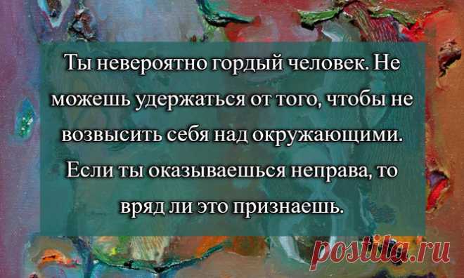 [тест] Выбери картину Марка Шагала, а мы скажем, какой смертный грех не дает тебе покоя | theGirl