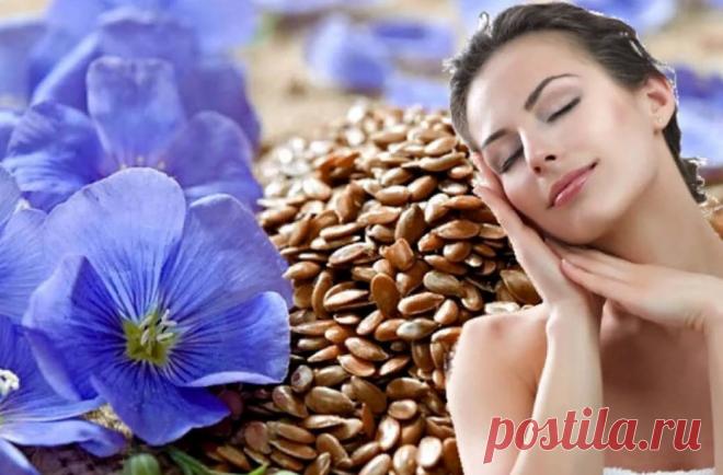Семена льна для здоровья и красоты &raquo; Женский Мир
