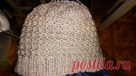 почти готово