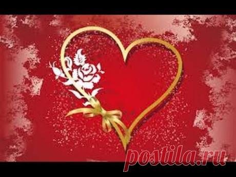 Самый романтический праздник Валентина День - YouTube