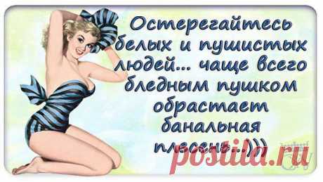 Интересные новости