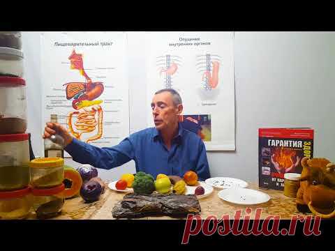БЫСТРАЯ ПОМОЩЬ ПРИ БОЛЯХ В ПОЯСНИЦЕ! Прострел, панкреатит, боль в спине, любые боли.