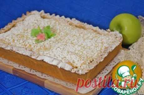 Яблочно-лимонный пирог - кулинарный рецепт