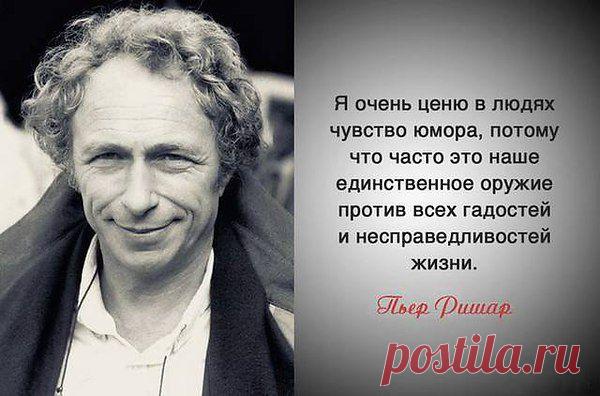 ёжик НЕ ГОЛОСУЮ!!! Надоело и есть чем заняться..что приносит доход!!!: Чтоб тебе всегда фартило! На работе, в казино! Чтобы утром не мутило И не кончилось бабло МОЁ ПОЗДРАВЛЕНИЕ НА НОВЫЙ ГОД!!!! (^)(d)\o/(music)(sun)(cash)(heart)(F)(coffee)