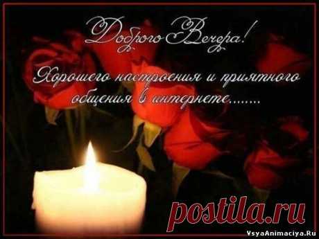 Диалоги